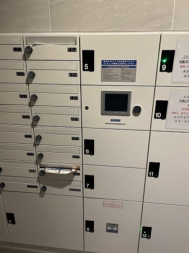 ＡＺＥＳＴ千住大橋 その他外観1