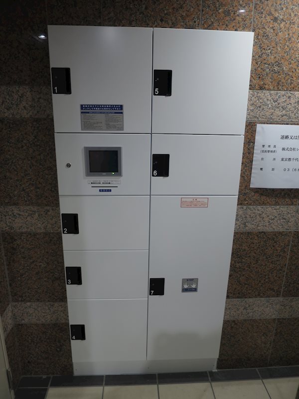 ミルーナリュクス西川口 その他外観3