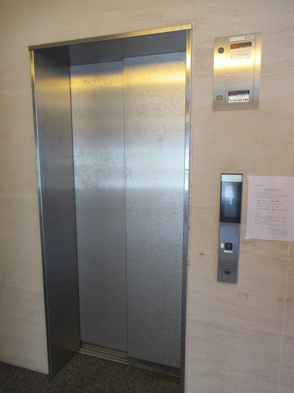 スカイコート池上壱番館 その他外観3