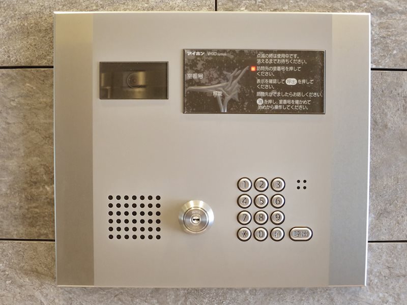 MAXIV東武練馬 その他外観1