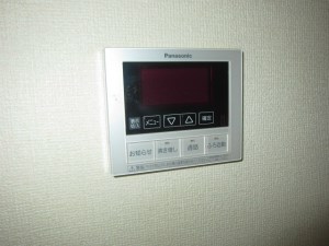 メゾンエスポワール その他3