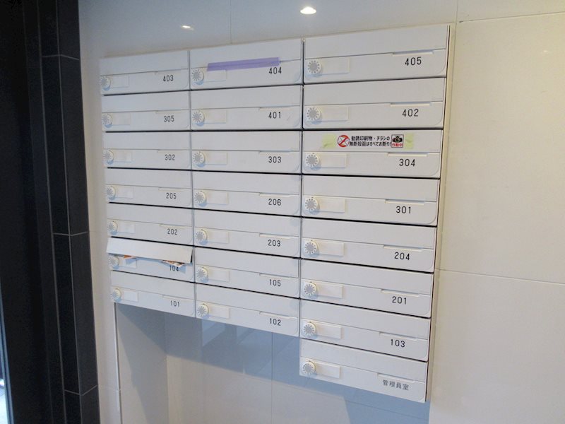 MAXIV武蔵小金井 その他外観1