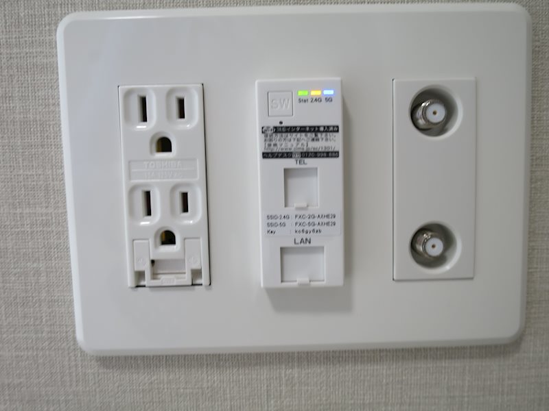 ＲＥＡＬＩＺＥ千住大橋 その他6