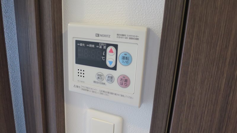 ※参考写真 AZEST青砥Ⅱ その他5