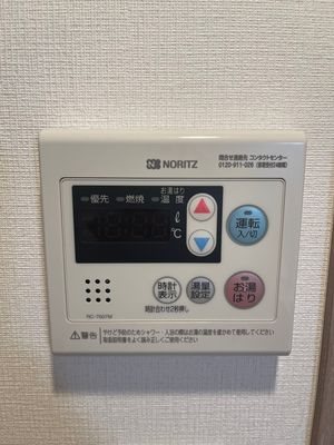 ＭＡＸＩＶ赤羽西ＡＺ その他5