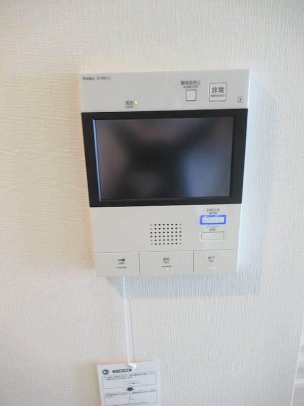 ＭＡＸＩＶ赤羽西ＡＺ その他3
