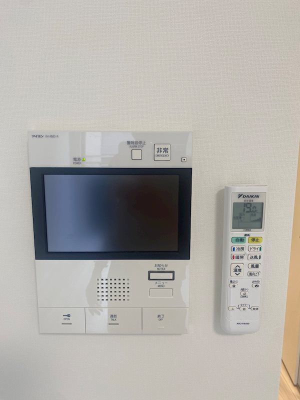 ＲＥＡＬＩＺＥ千住大橋 その他4