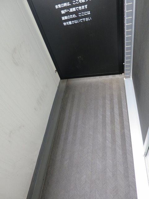 ＡＸＡＳ墨田ＡｓｙｌＣｏｕｒｔ ベランダ