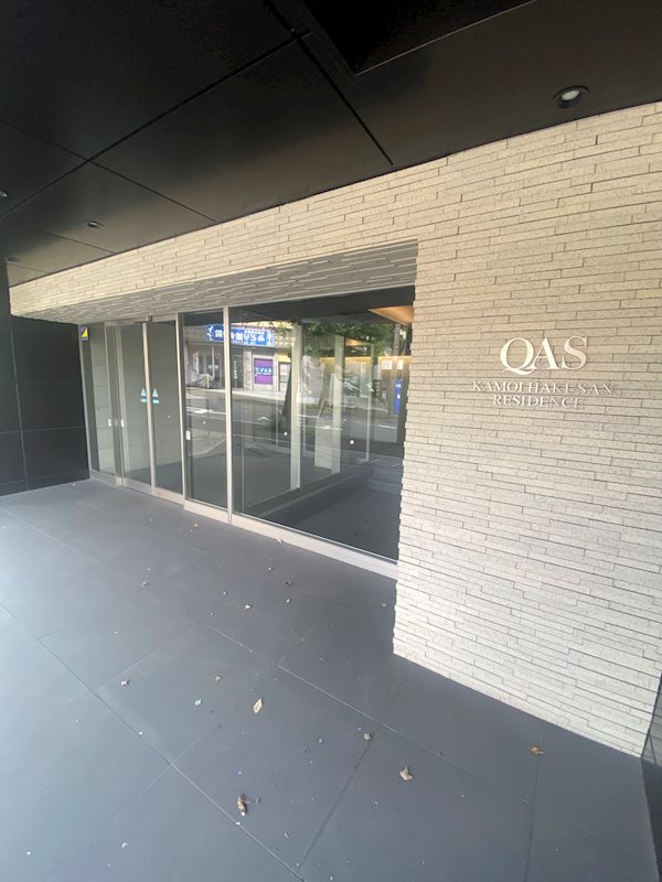 クオス鴨居白山レジデンス その他外観1