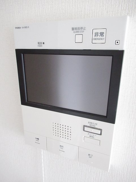 ＭＡＸＩＶ赤羽西ＡＺ その他3