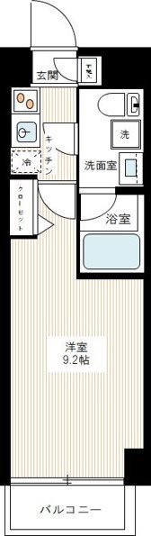 ＭＡＸＩＶ赤羽西ＡＺ 0503号室 間取り