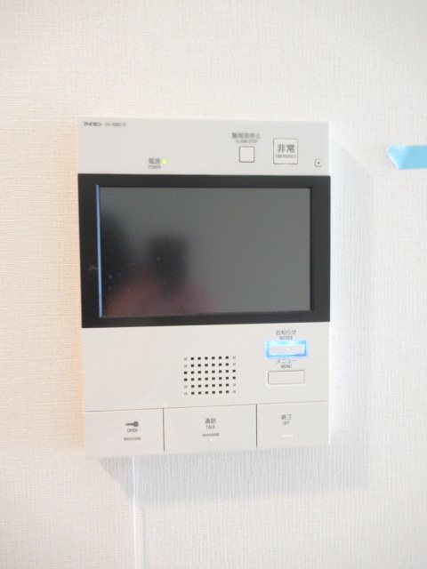ＭＡＸＩＶ赤羽西ＡＺ その他5