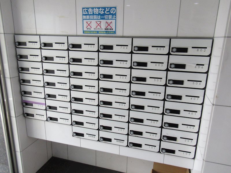 ＨＹ&amp;rsquo;ｓ Ｄｕｒａｎｔｅ その他外観3