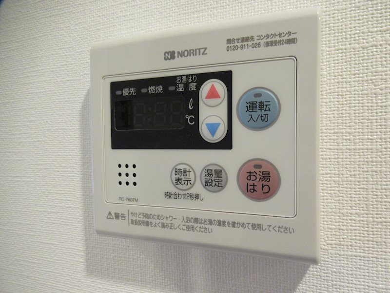 パティーナ東武練馬 その他3