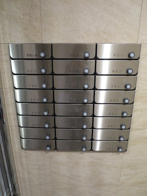 MAXIV一之江 その他外観3