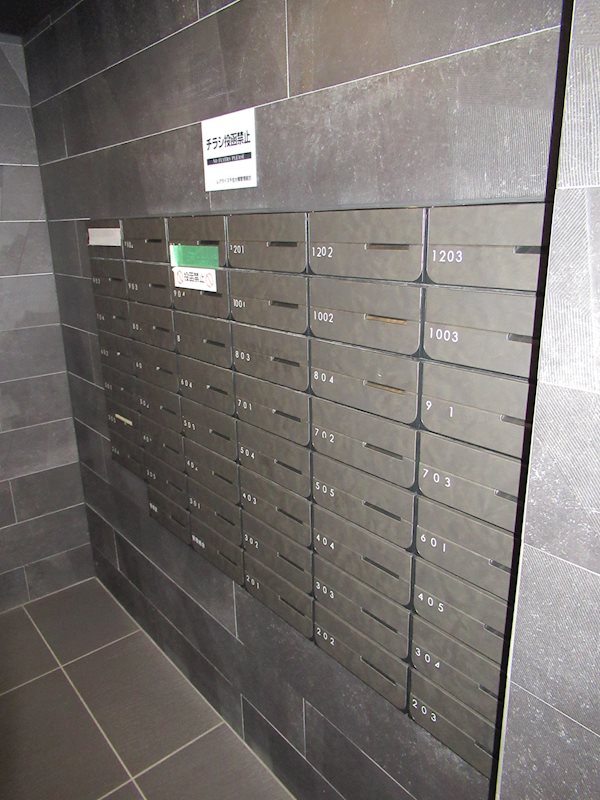 ＲＥＡＬＩＺＥ千住大橋 その他外観3