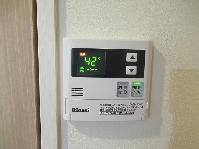 ＭＡＸＩＶ成増 その他6