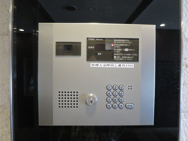 ＭＡＸＩＶ成増 その他外観5