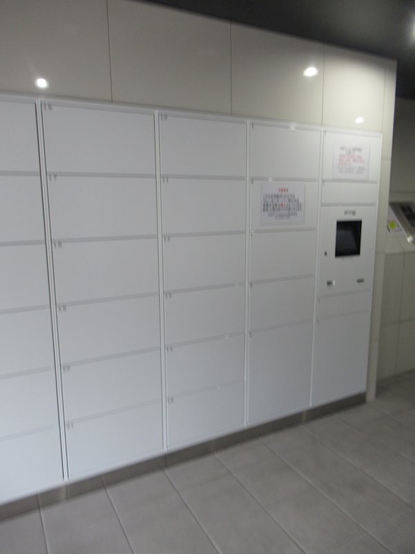 宅配ボックス MAXIV西川口AZ その他外観2