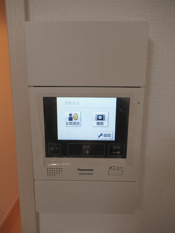 ＭＡＸＩＶ西川口ＡＺ その他1