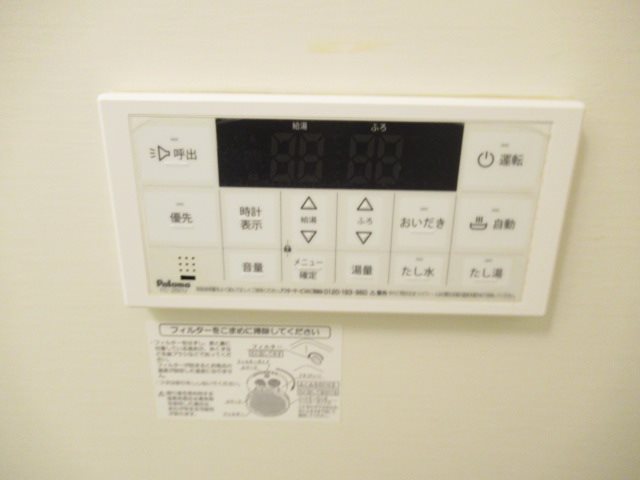ＭＡＸＩＶ西川口ＡＺ その他4