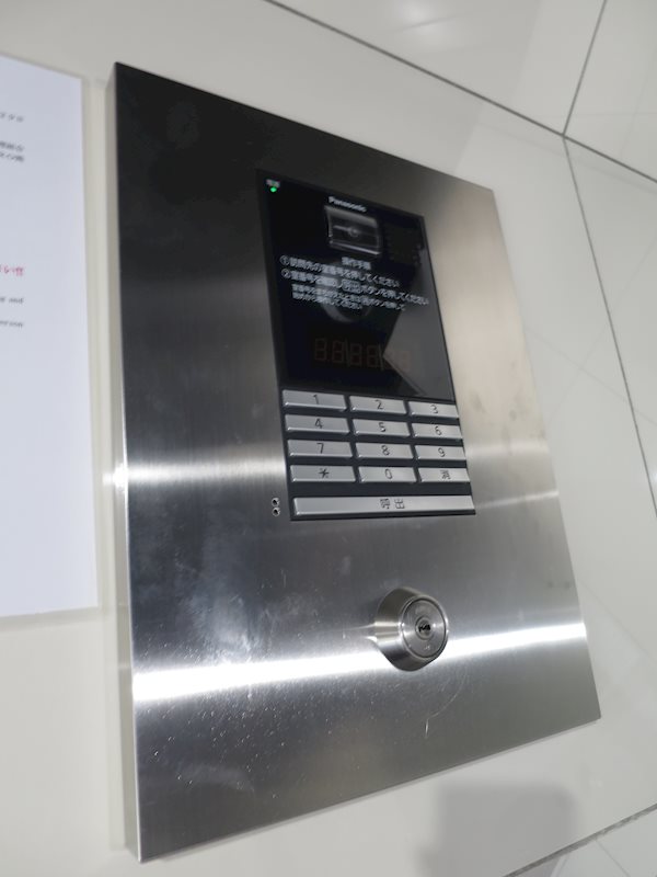 ＭＡＸＩＶ西川口ＡＺ その他外観5