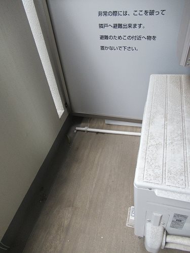 ＭＡＸＩＶ西川口ＡＺ ベランダ