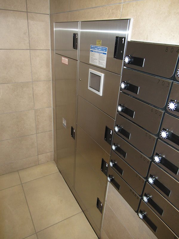 ＨＹ&amp;rsquo;ｓ ａｖａｎｃｅｒ 王子神谷 その他外観3