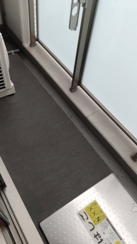 ＨＹ&amp;rsquo;ｓ ａｖａｎｃｅｒ 王子神谷 ベランダ