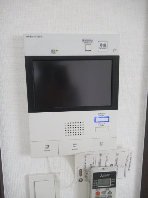 ＭＡＸＩＶ糀谷 その他3