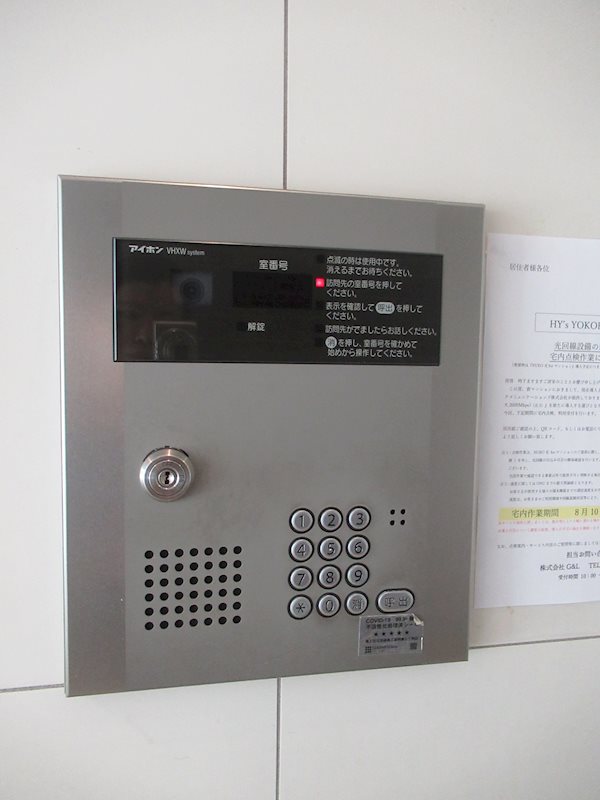 ＨＹ&amp;rsquo;ｓ ＹＯＫＯＨＡＭＡ ＬＩＧＡＲＥ その他外観4