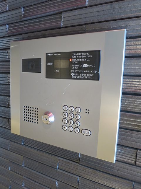 MAXIV大山 その他外観3