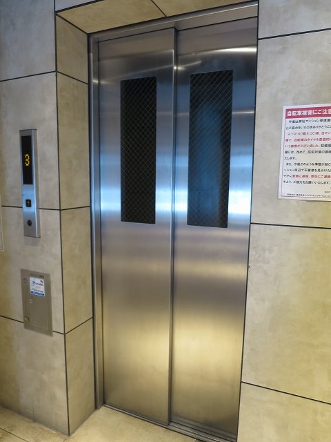 MAXIV大山 その他外観5