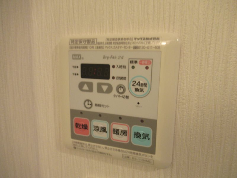 ＨＹ&amp;rsquo;ｓ ＬＩＡＩＳＯＮ その他5