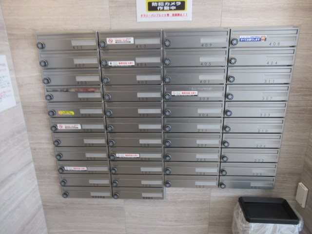 ＡＲＣＯＢＡＬＥＮＯ ＳＡＫＵＲＡＳＨＩＮＭＡＣＨＩ その他外観2