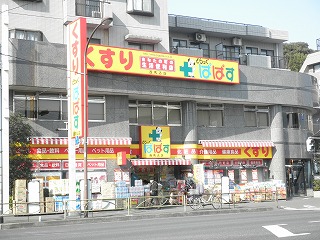 ＲＩＳＥＳＴＡＧＥ ＭＡＧＯＭＥ 周辺画像4
