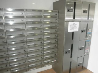 アトラス カーロ浦和常盤弐番館 その他外観2