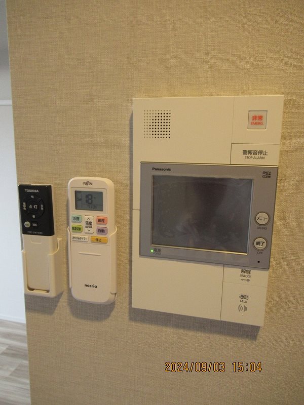 ＲＥＡＬＩＺＥ蒲田Ⅱ その他5