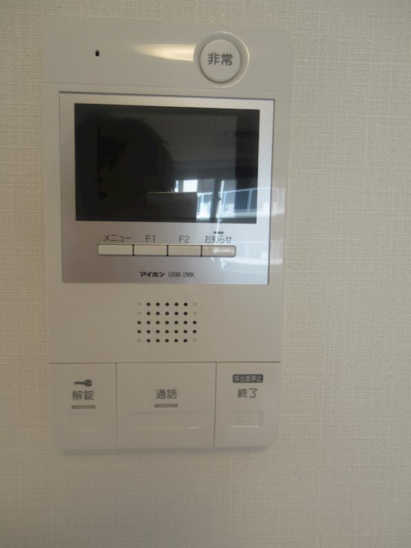 ＭＡＸＩＶ武蔵新城 その他3