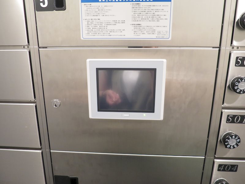 ＭＡＸＩＶ武蔵新城 その他外観4