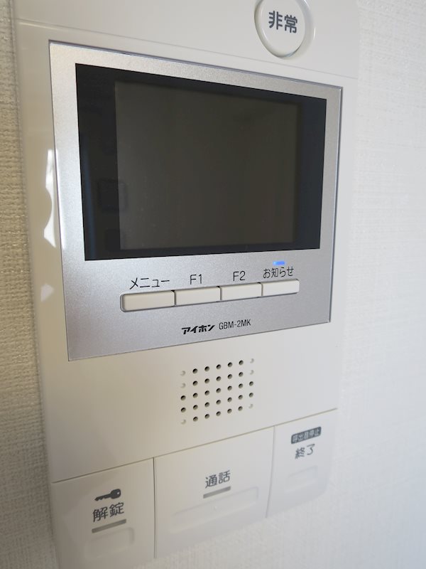 ＭＡＸＩＶ武蔵新城 その他2