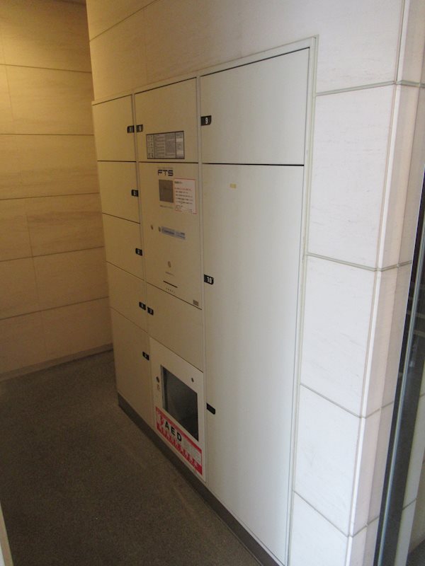 ＡＲＴＥＳＳＩＭＯ ＳＩＲＩＵＳ その他外観2