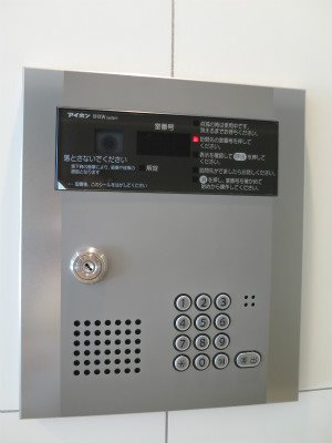 HY&amp;#39;s YOKOHAMA LIGARE その他外観4
