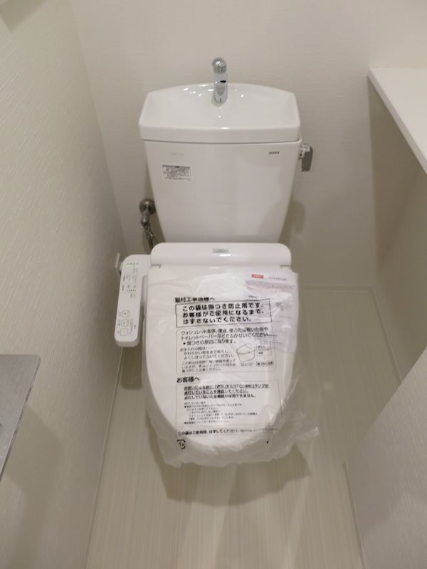 ＭＡＸＩＶ小竹向原 その他2