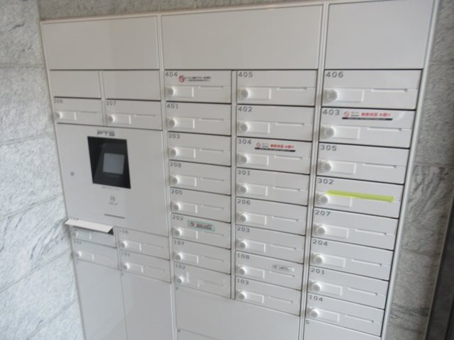 ＭＡＸＩＶ小竹向原 その他外観3