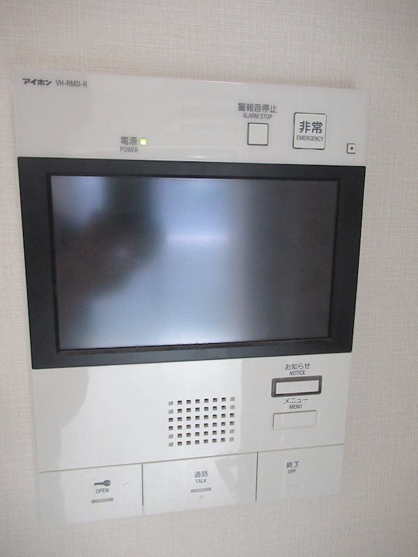 ＭＡＸＩＶ北糀谷 その他5