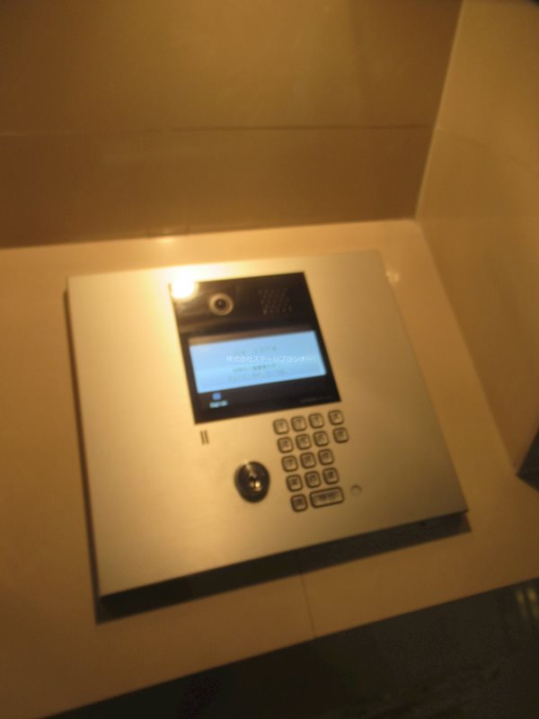 カスタリア新宿御苑 その他外観1