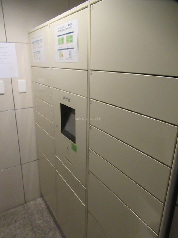 カスタリア新宿御苑 その他外観5