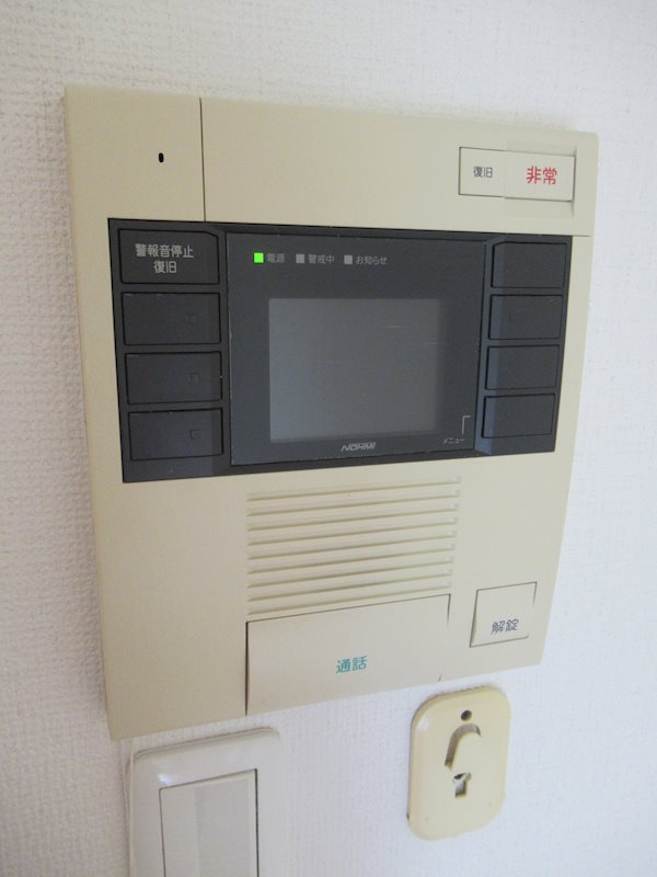 パレステュディオときわ台 その他1