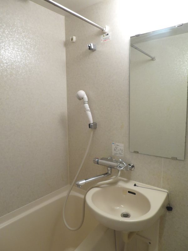 バス パレステュディオ大塚 風呂画像